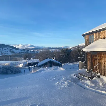 Гостевой дом Nordmjoen Hjemmebakeri - Utleie Av Rom *